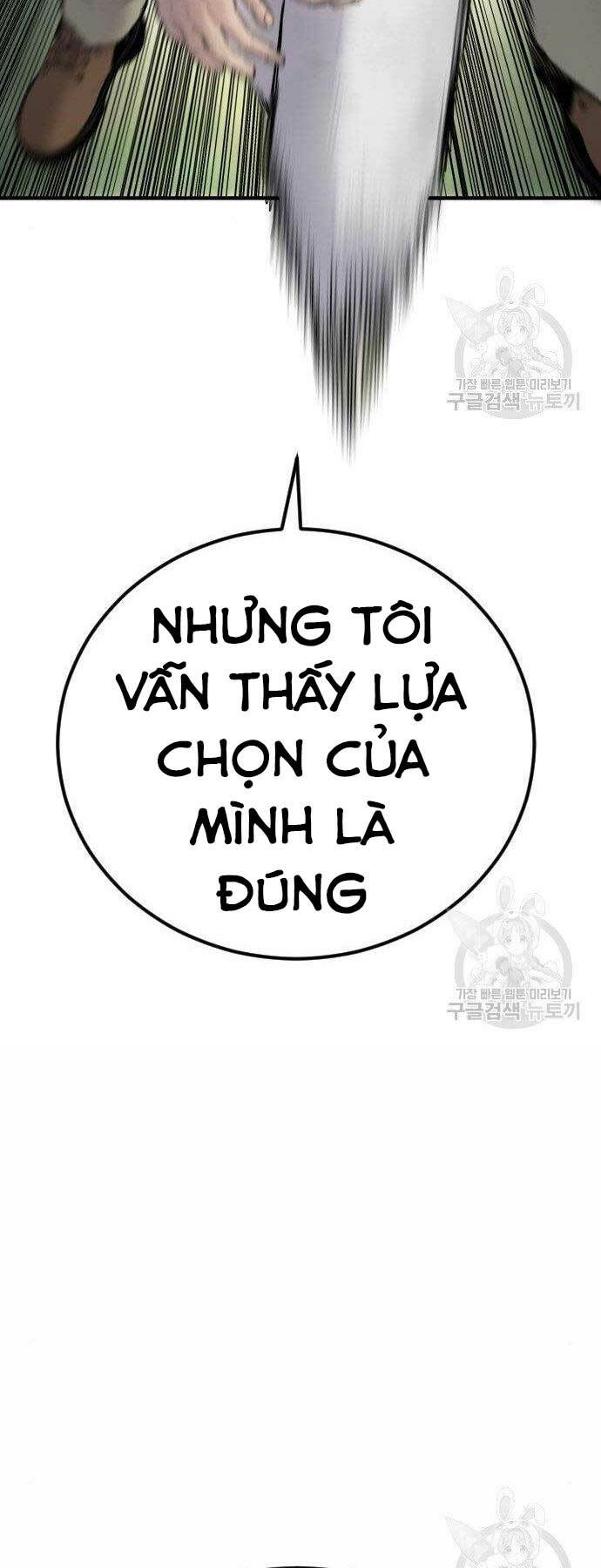 Đặc Vụ Kim Tập 38 trang 113