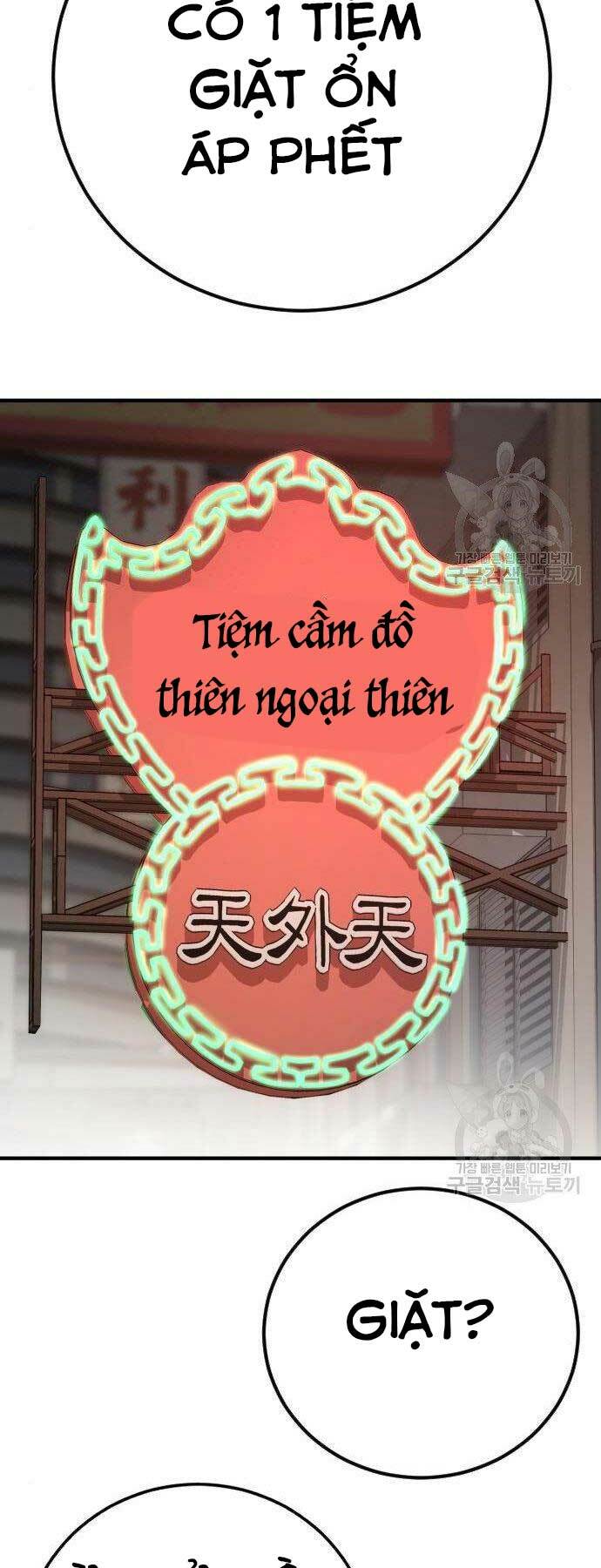 Đặc Vụ Kim Tập 38 trang 124