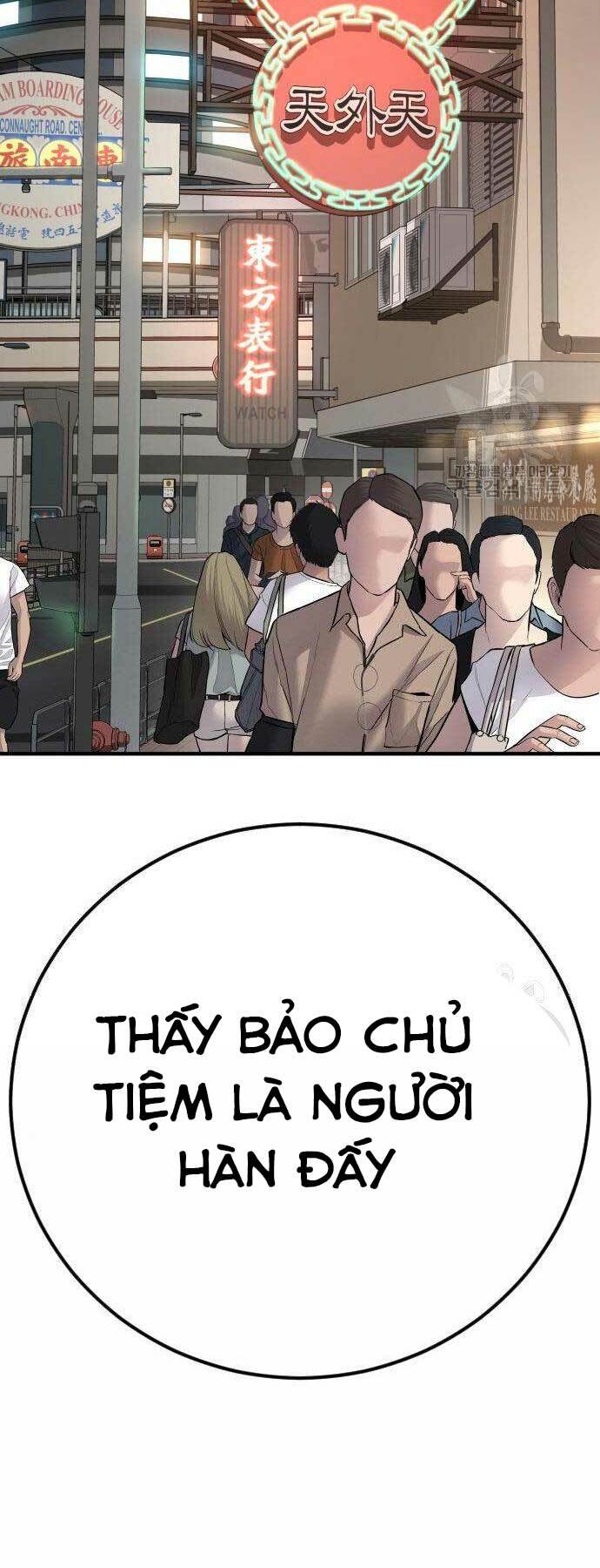 Đặc Vụ Kim Tập 38 trang 126