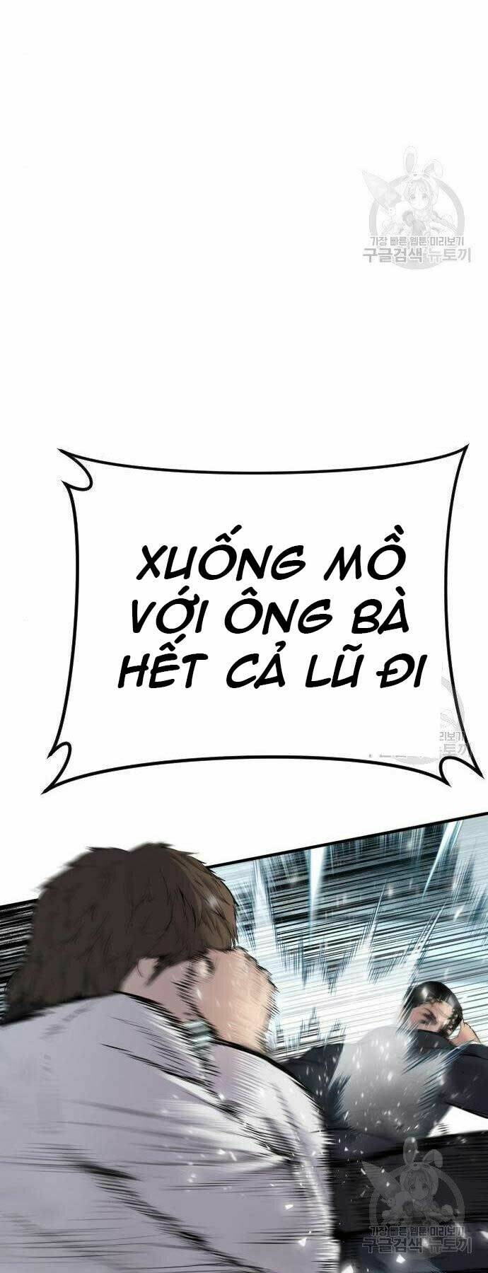 Đặc Vụ Kim Tập 38 trang 31