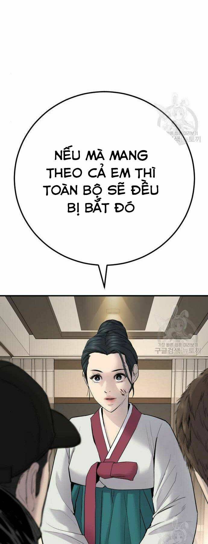 Đặc Vụ Kim Tập 38 trang 99