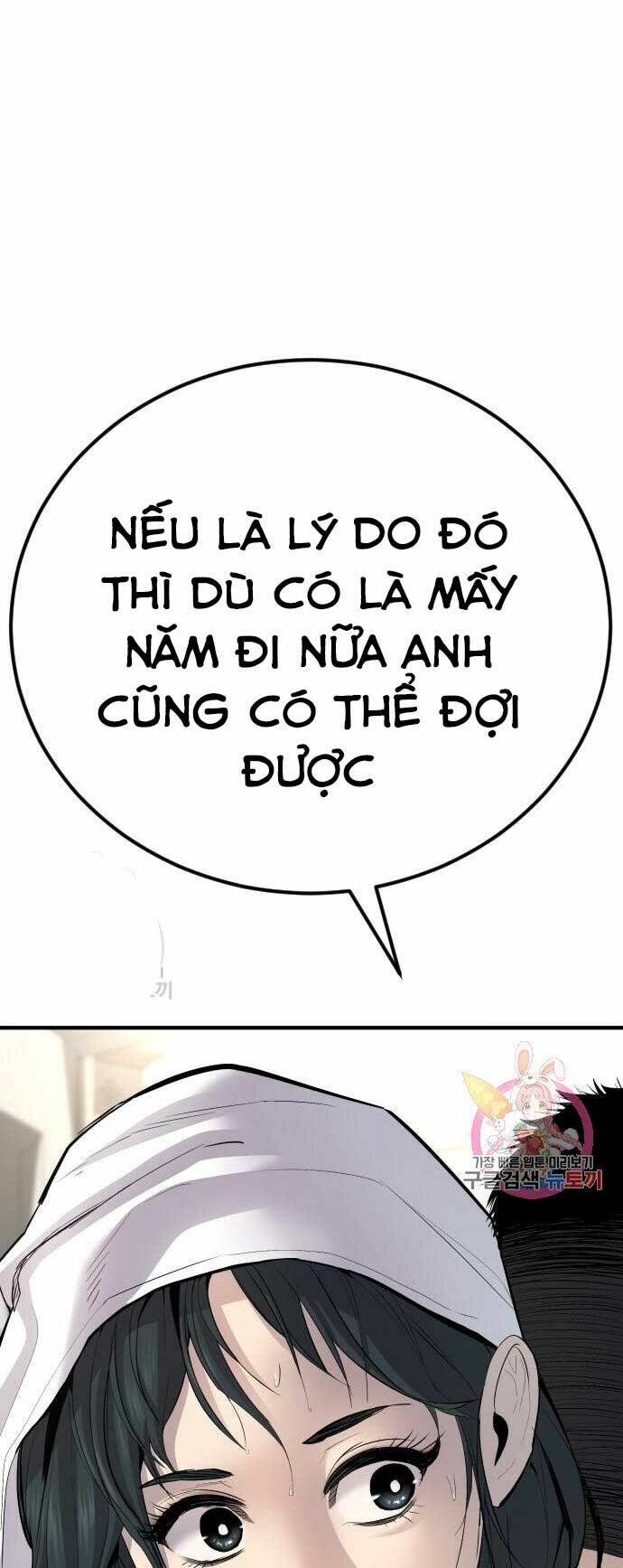 Đặc Vụ Kim Tập 41 trang 32