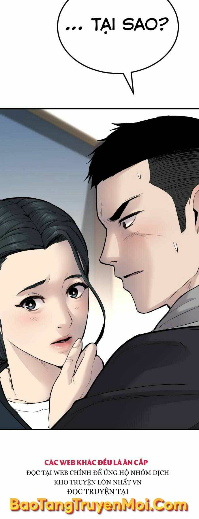 Đặc Vụ Kim Tập 41 trang 6