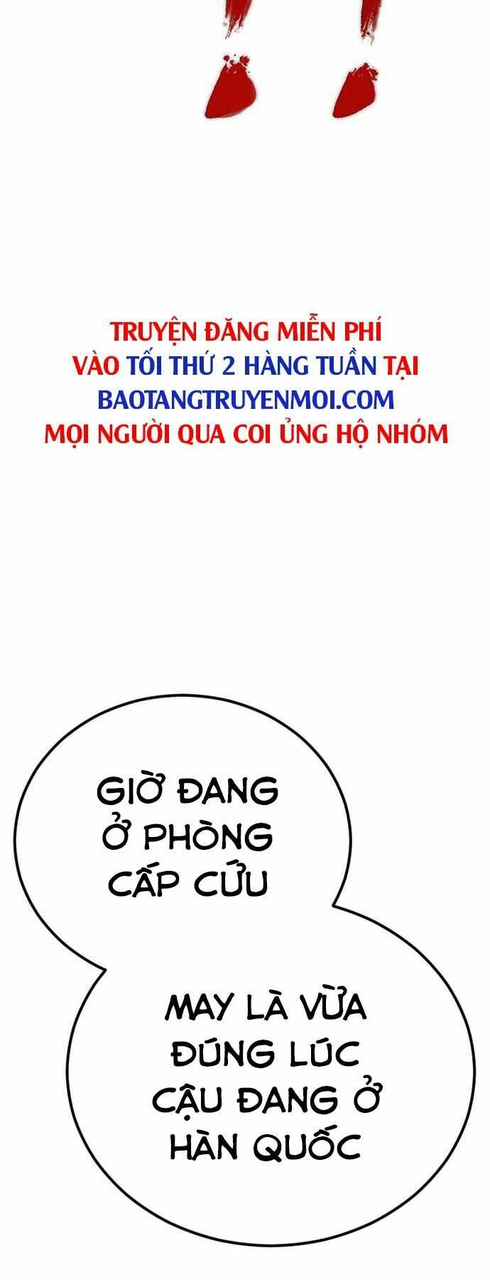 Đặc Vụ Kim Tập 41 trang 74