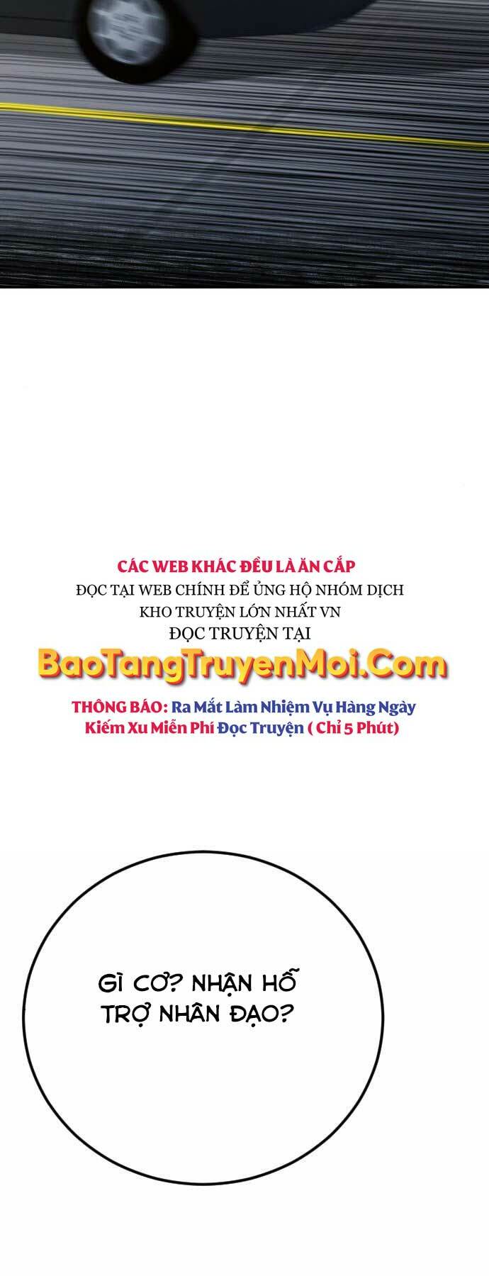 Đặc Vụ Kim Tập 42 trang 17
