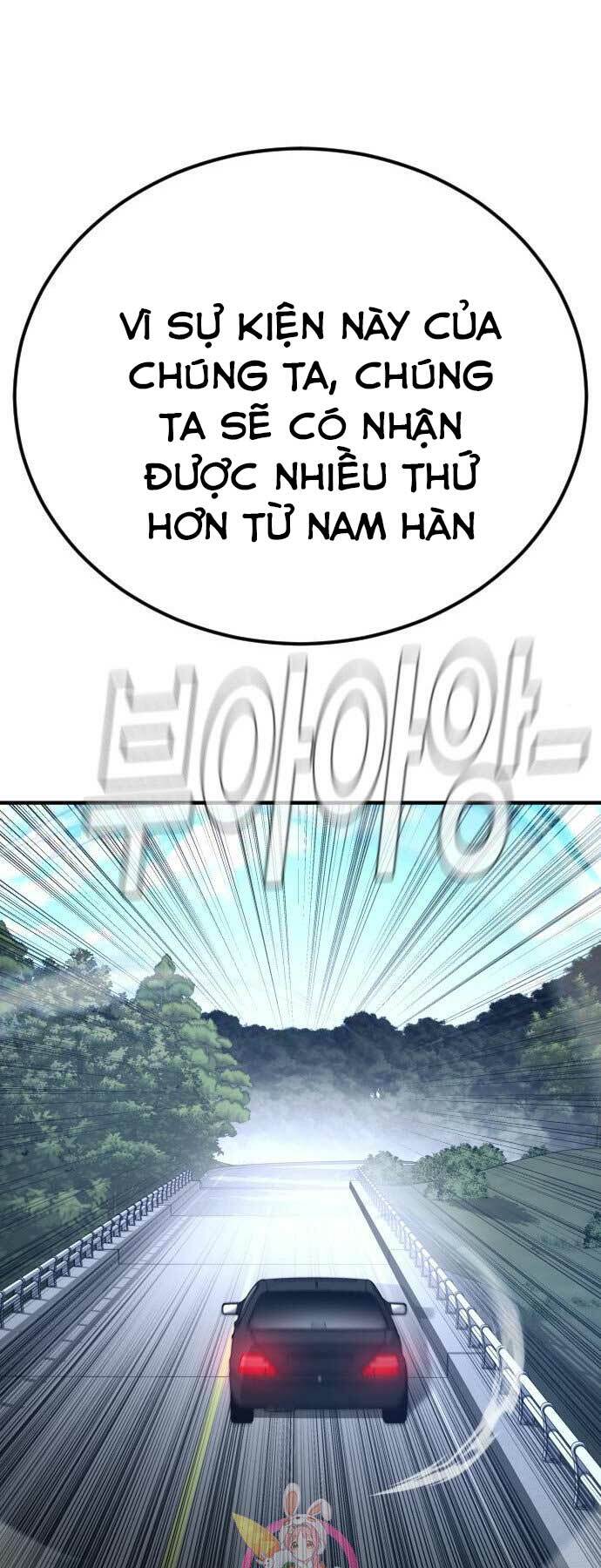 Đặc Vụ Kim Tập 42 trang 23
