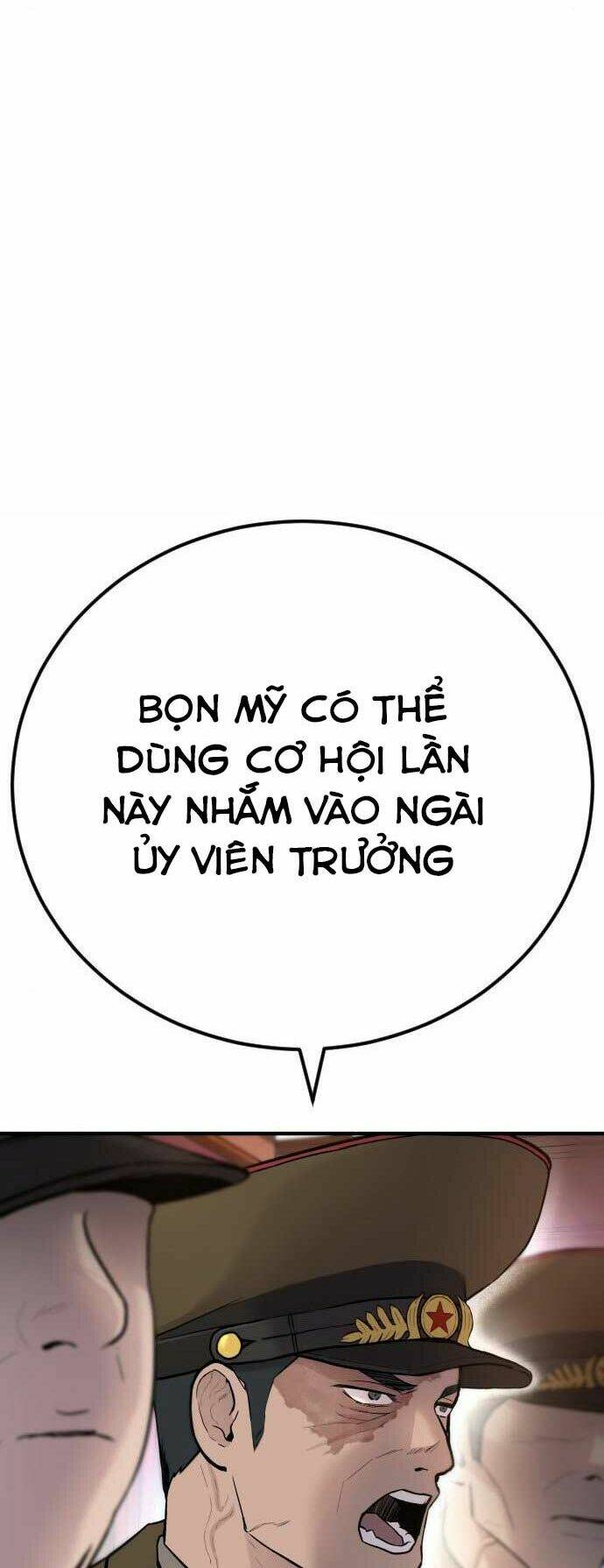Đặc Vụ Kim Tập 42 trang 27