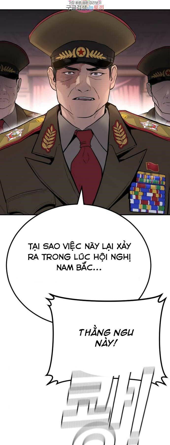 Đặc Vụ Kim Tập 42 trang 5