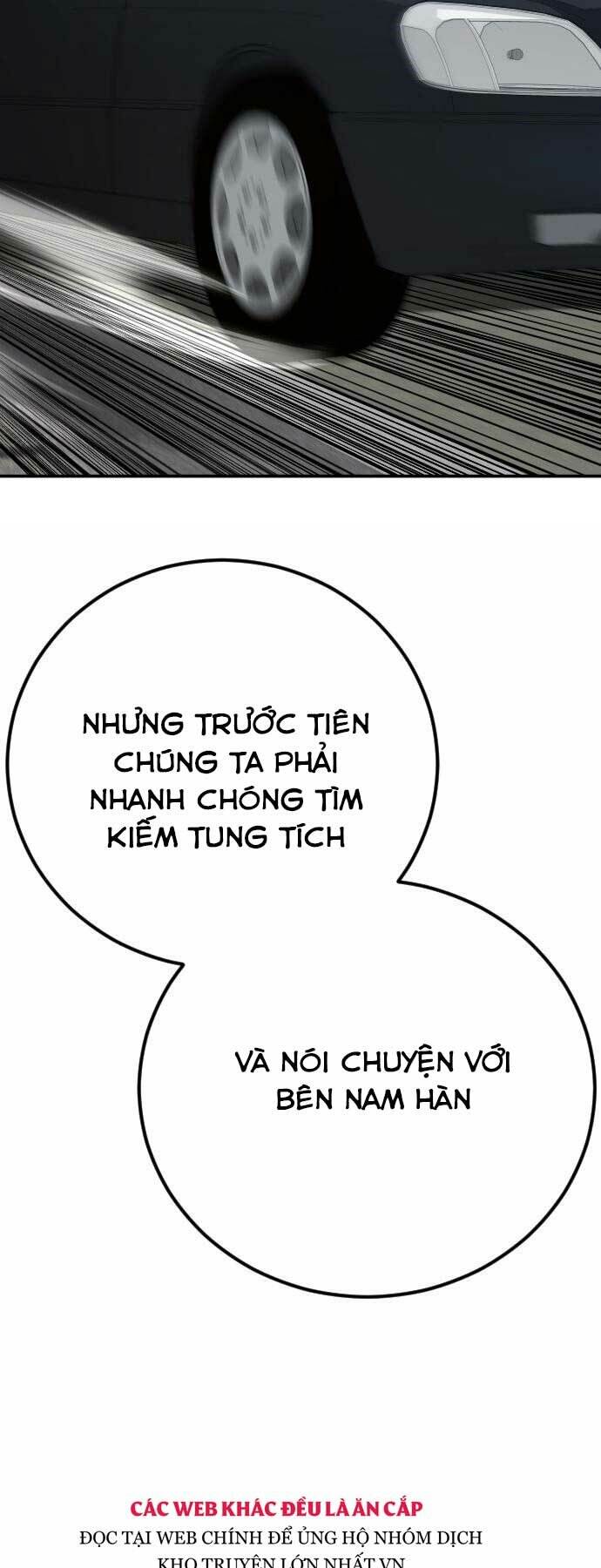 Đặc Vụ Kim Tập 42 trang 7