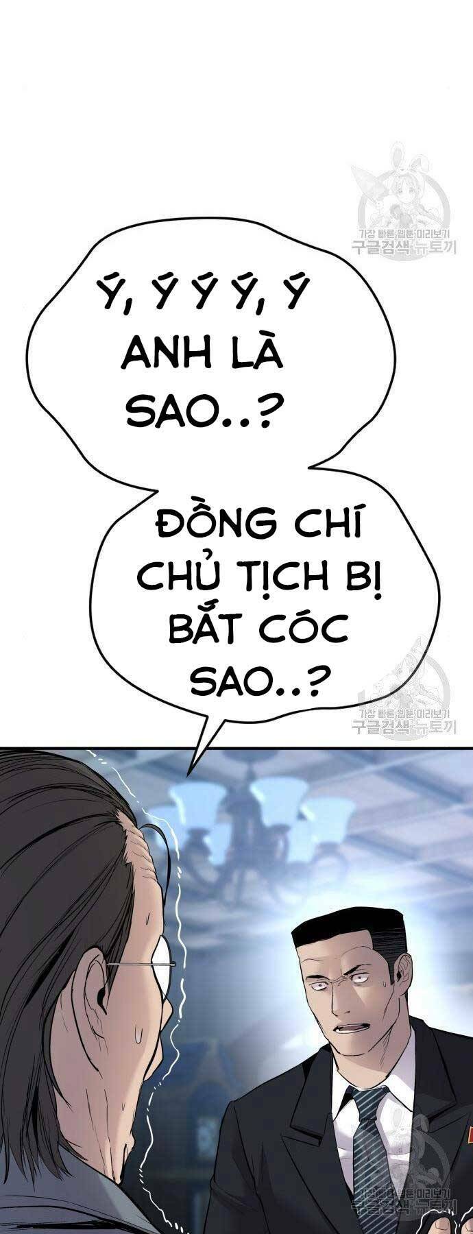 Đặc Vụ Kim Tập 43 trang 3