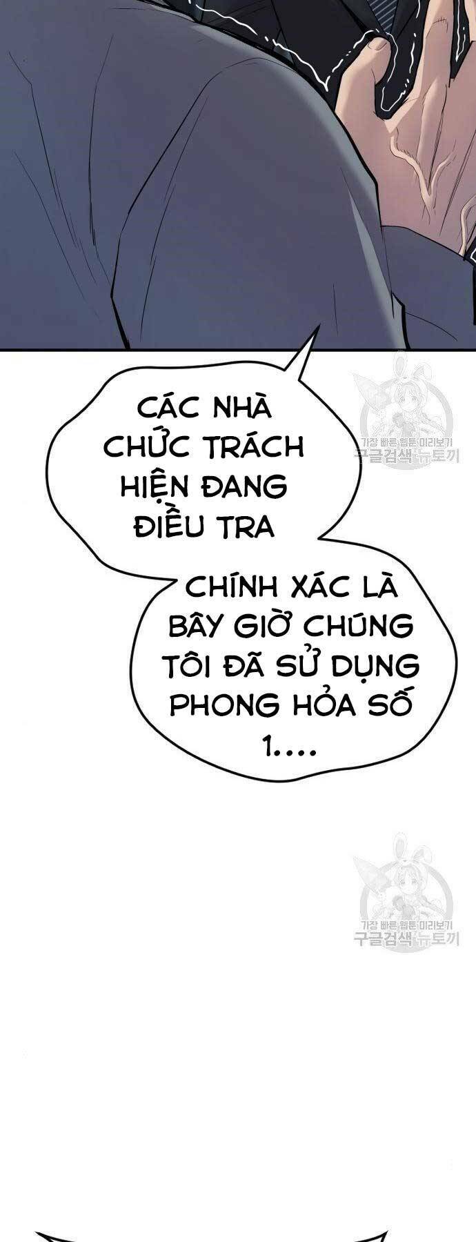 Đặc Vụ Kim Tập 43 trang 4