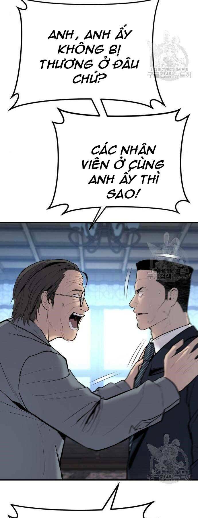 Đặc Vụ Kim Tập 43 trang 5