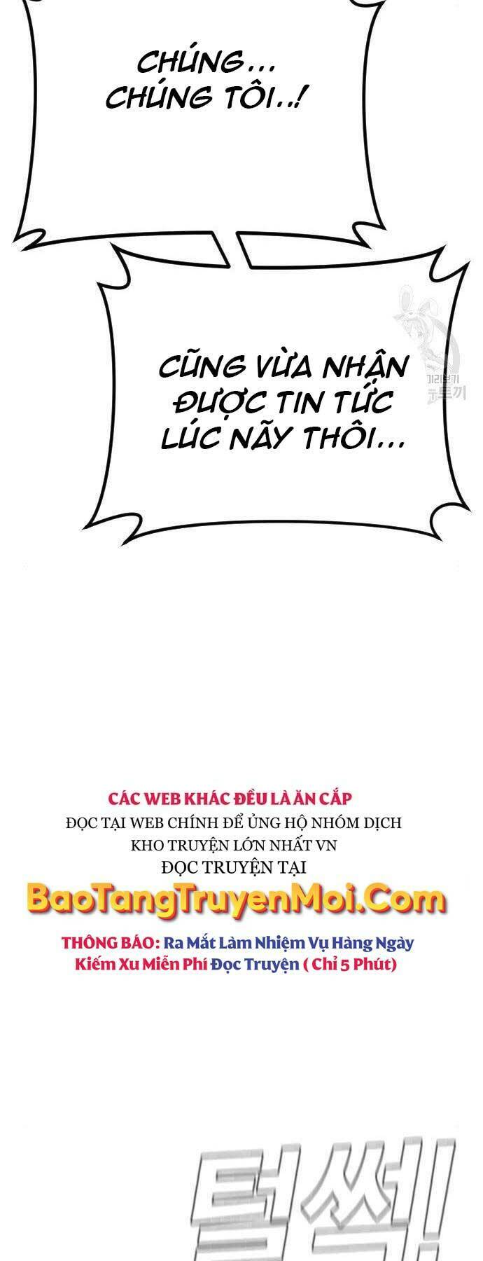 Đặc Vụ Kim Tập 43 trang 6