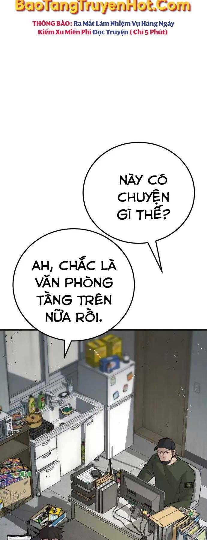 Đặc Vụ Kim Tập 47.5 trang 1