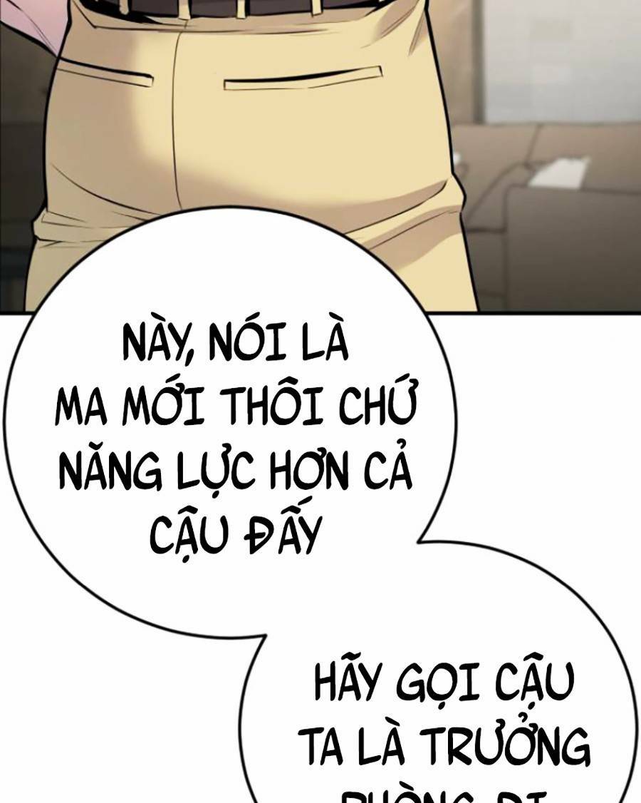 Đặc Vụ Kim Tập 48 trang 247