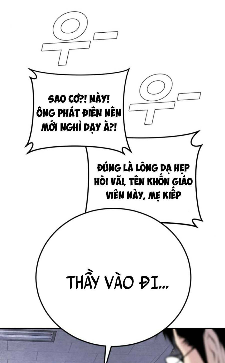 Đặc Vụ Kim Tập 48 trang 286