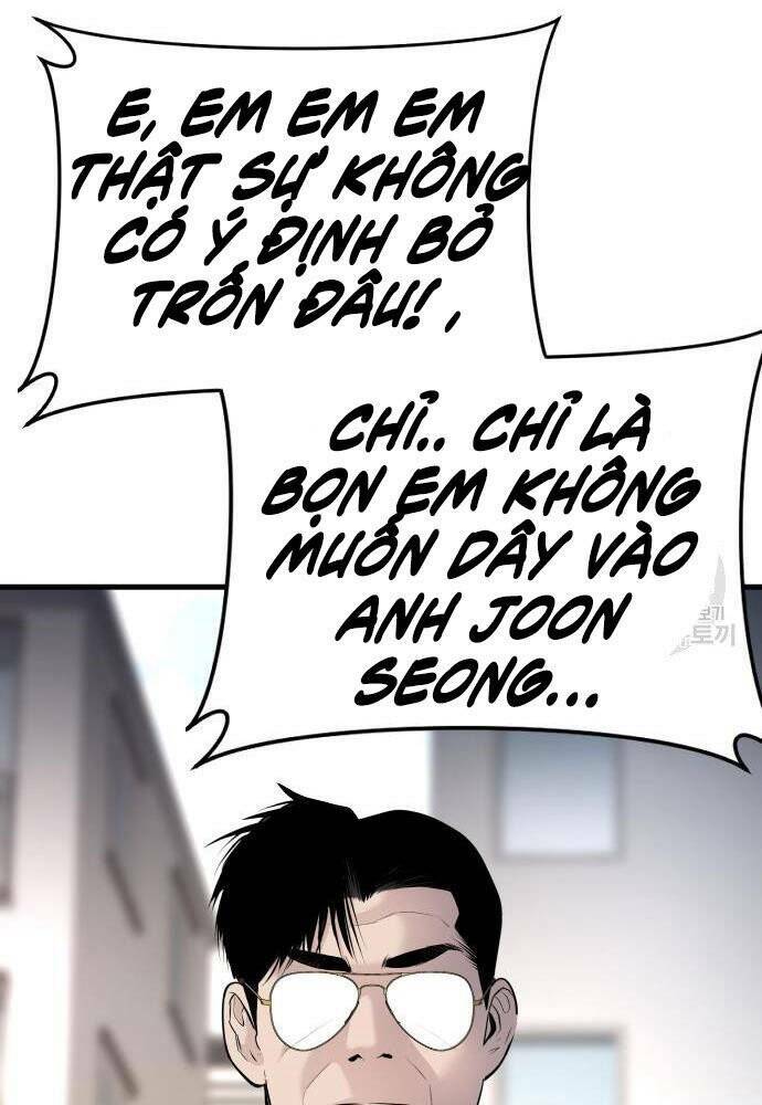 Đặc Vụ Kim Tập 50 trang 94