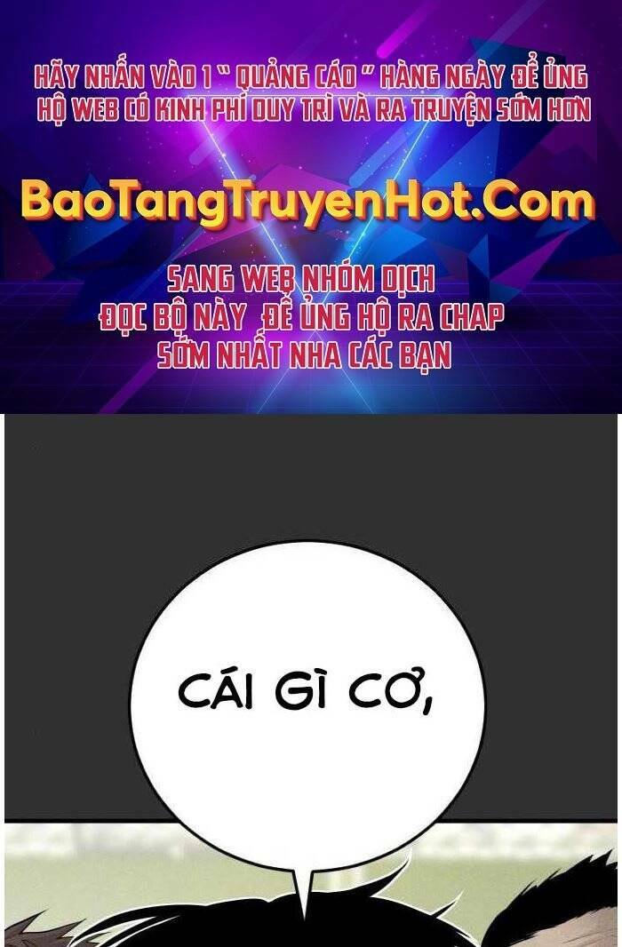 Đặc Vụ Kim Tập 51.5 trang 1