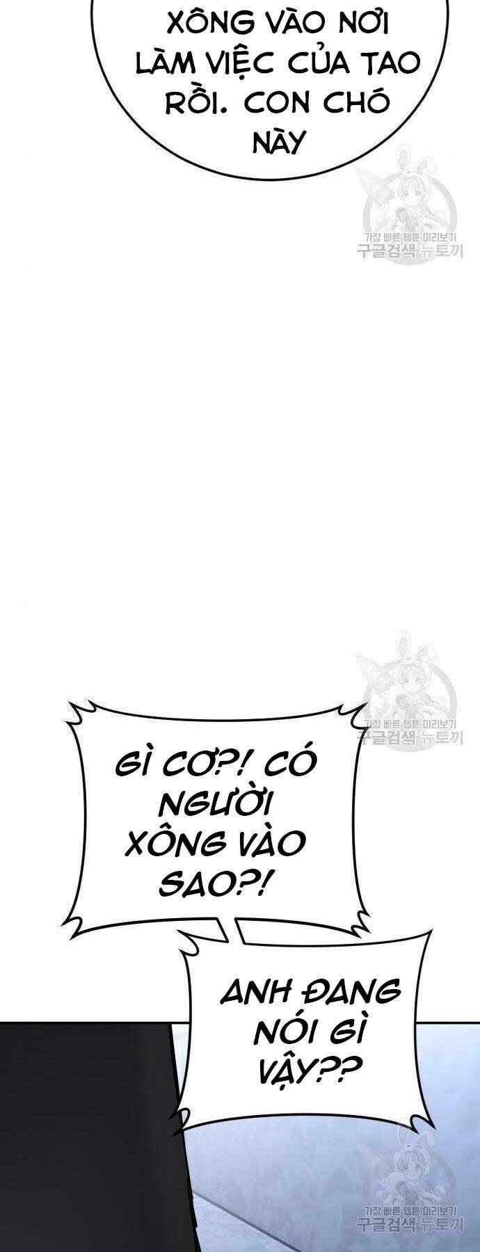 Đặc Vụ Kim Tập 51.5 trang 50