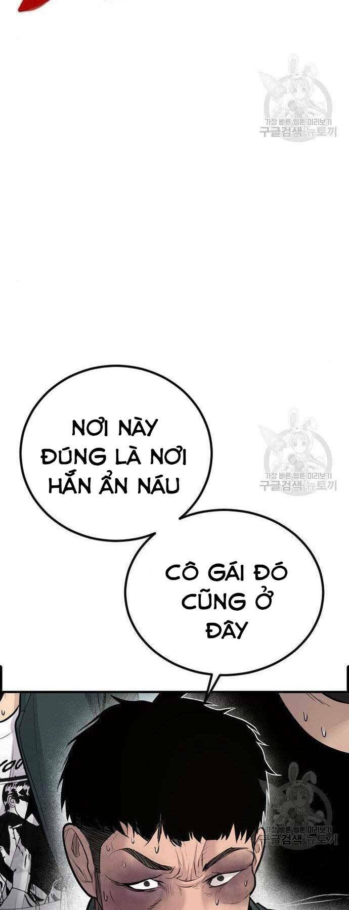 Đặc Vụ Kim Tập 51.5 trang 73