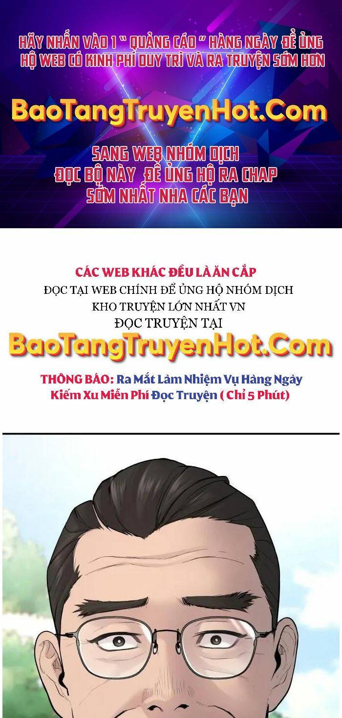 Đặc Vụ Kim Tập 53 trang 1