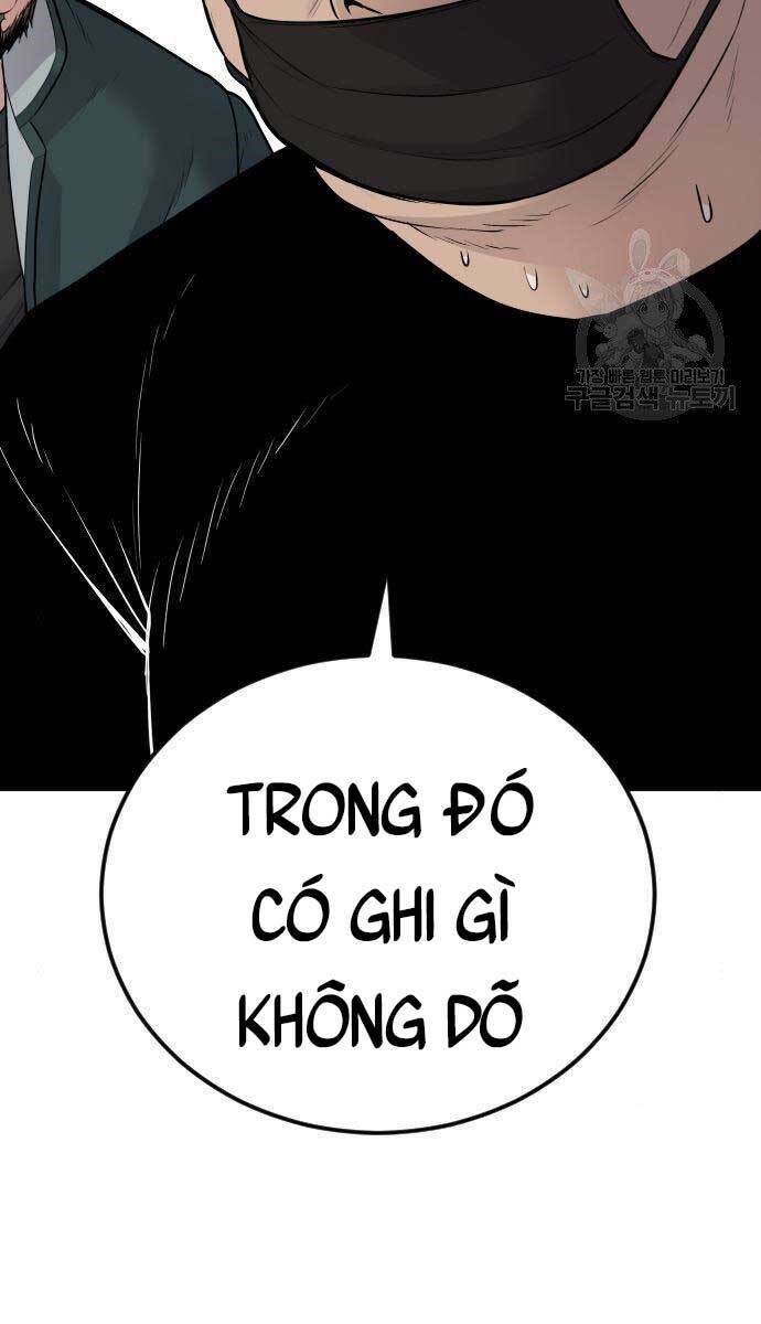 Đặc Vụ Kim Tập 54 trang 2