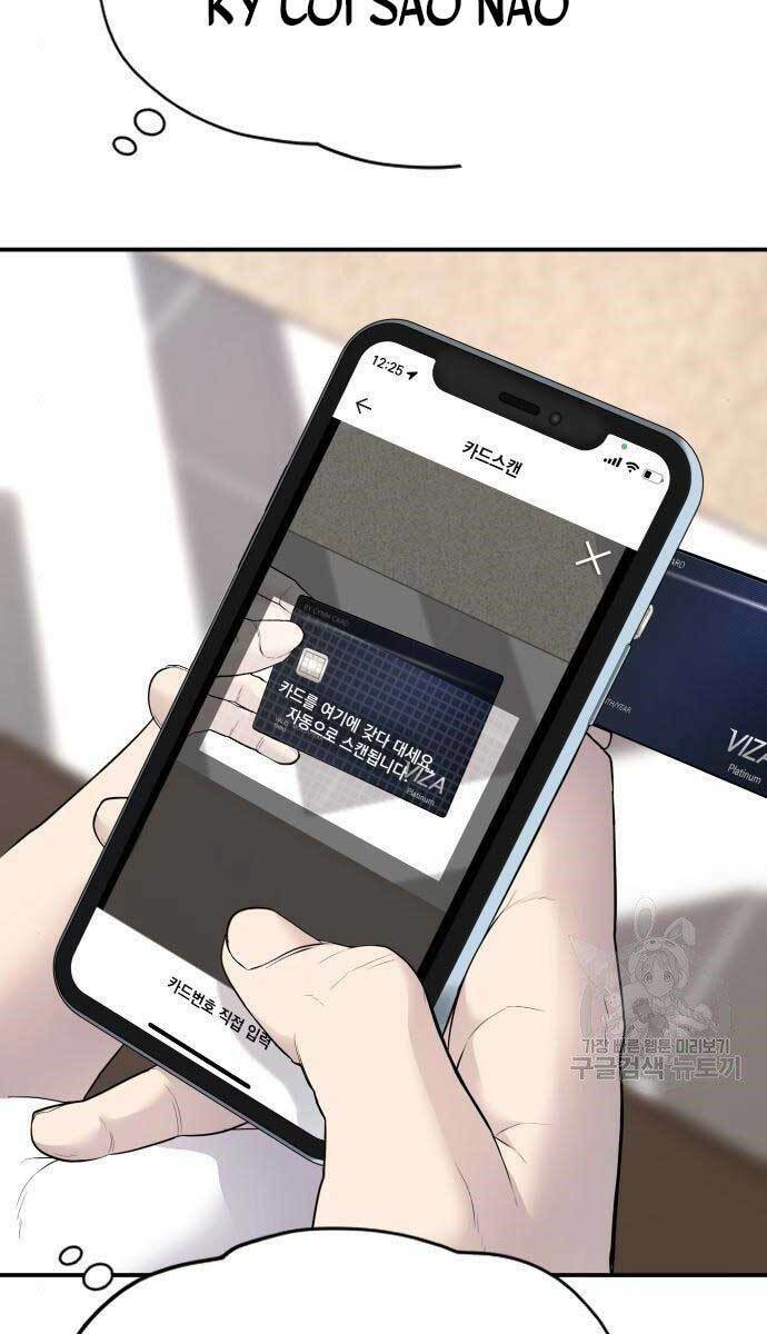 Đặc Vụ Kim Tập 54 trang 46