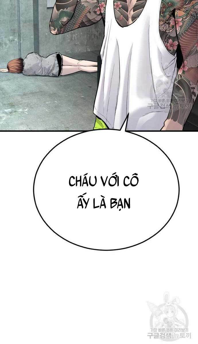 Đặc Vụ Kim Tập 56.5 trang 2