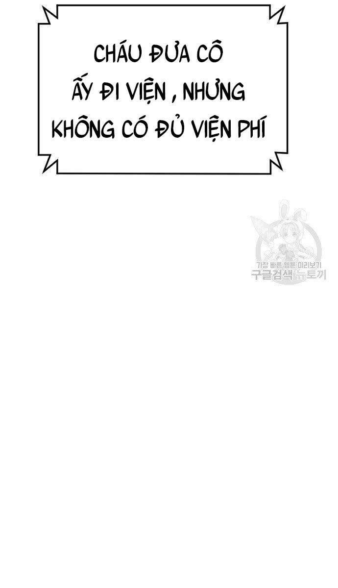 Đặc Vụ Kim Tập 56.5 trang 5