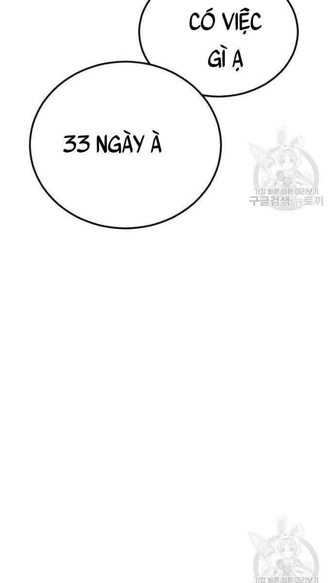 Đặc Vụ Kim Tập 56 trang 50