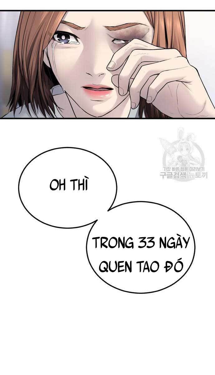 Đặc Vụ Kim Tập 56 trang 55