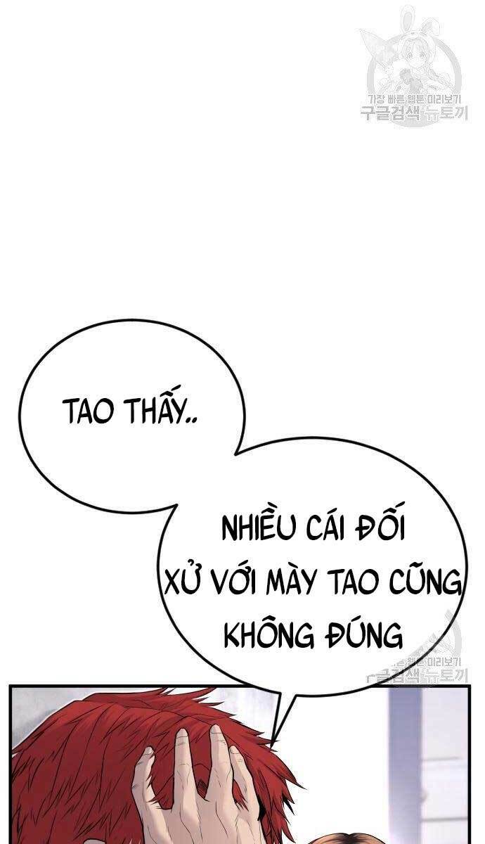 Đặc Vụ Kim Tập 56 trang 56
