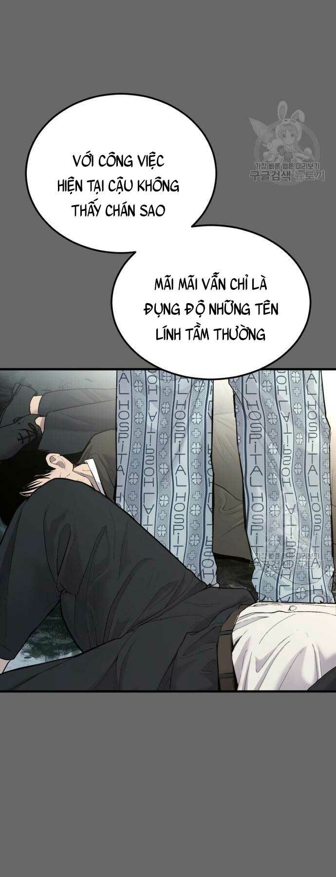 Đặc Vụ Kim Tập 57 trang 12