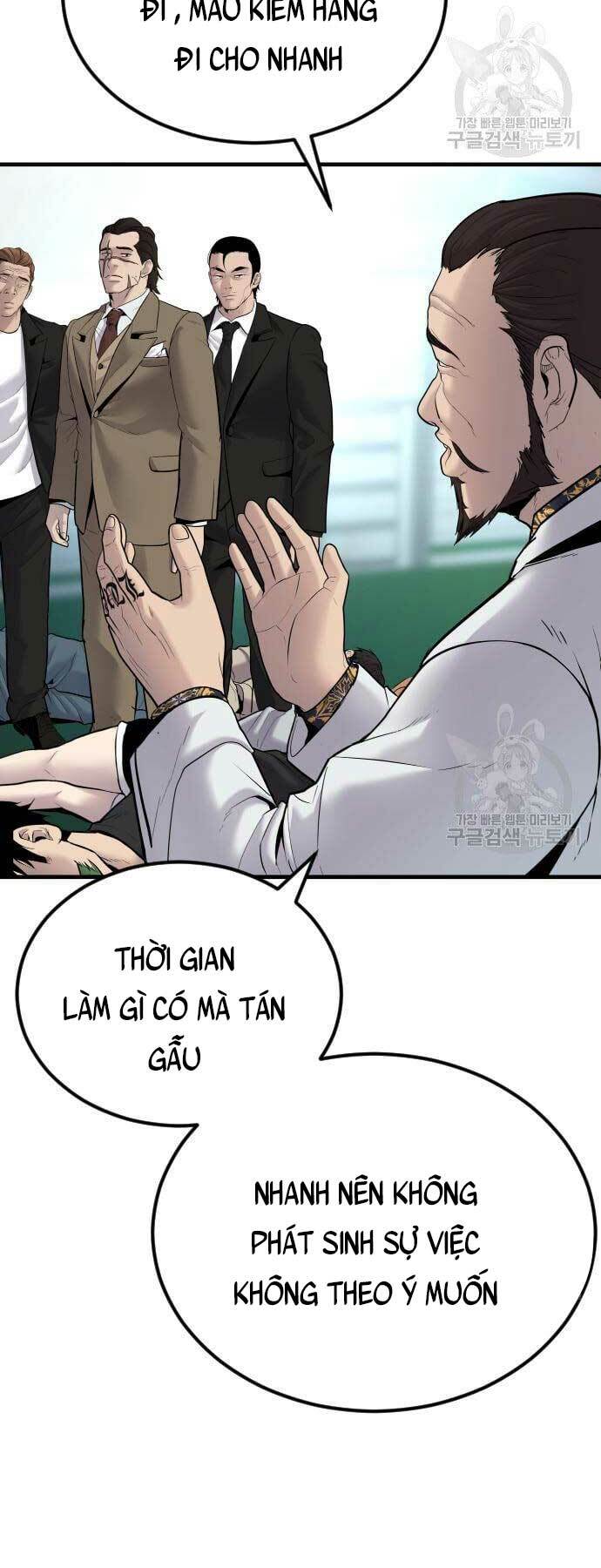 Đặc Vụ Kim Tập 57 trang 118