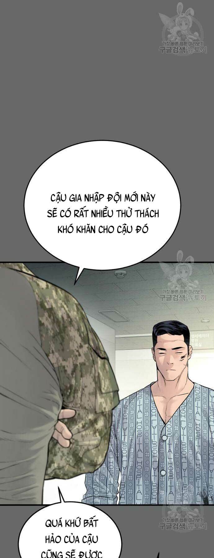 Đặc Vụ Kim Tập 57 trang 13