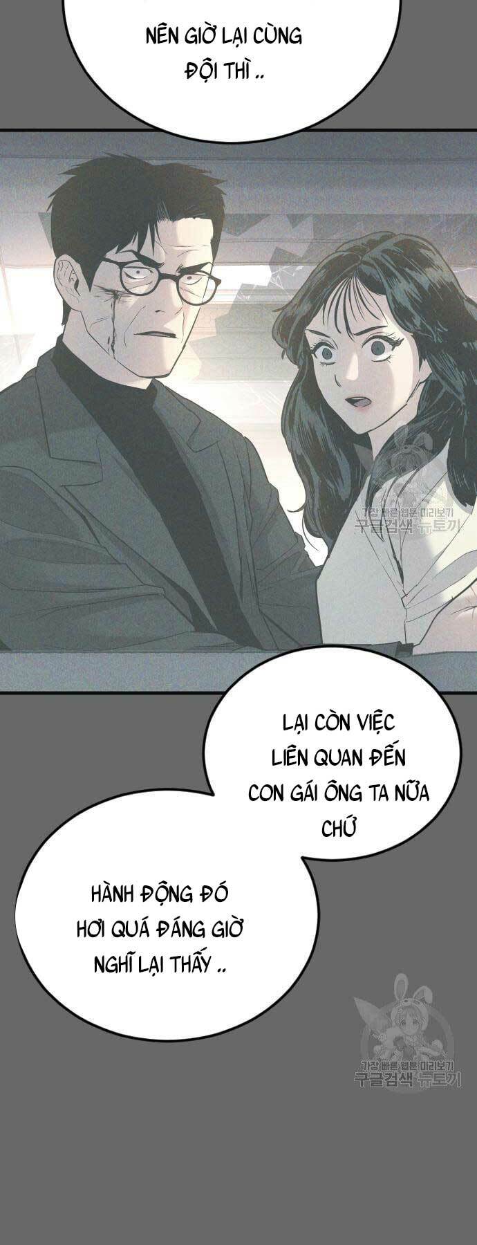 Đặc Vụ Kim Tập 57 trang 21