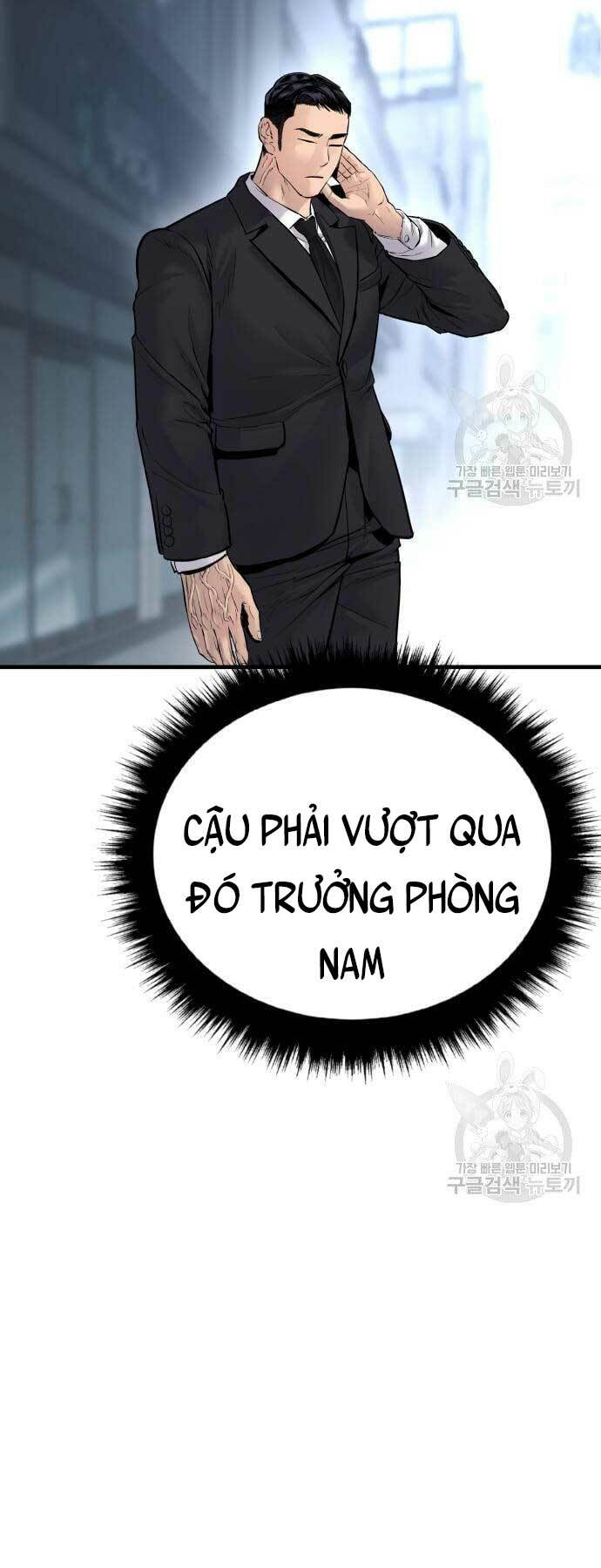 Đặc Vụ Kim Tập 57 trang 32