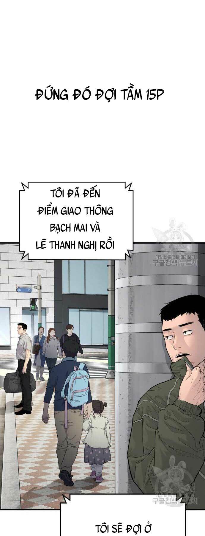 Đặc Vụ Kim Tập 57 trang 54