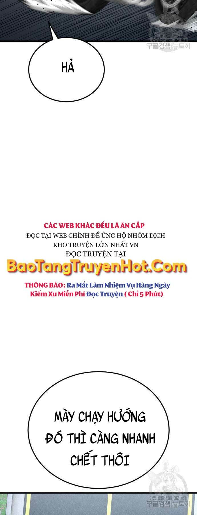 Đặc Vụ Kim Tập 57 trang 88