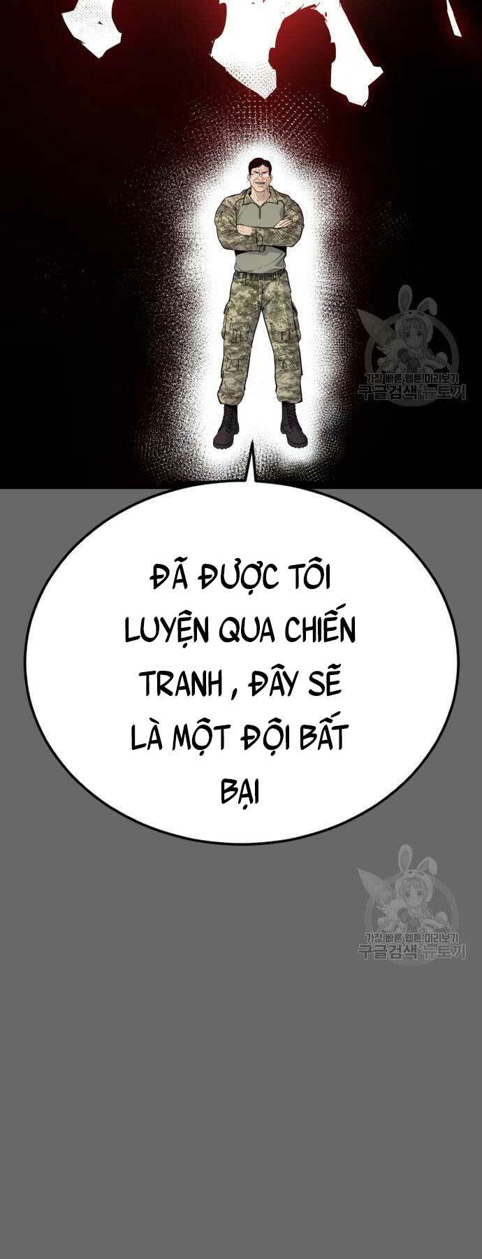 Đặc Vụ Kim Tập 57 trang 10