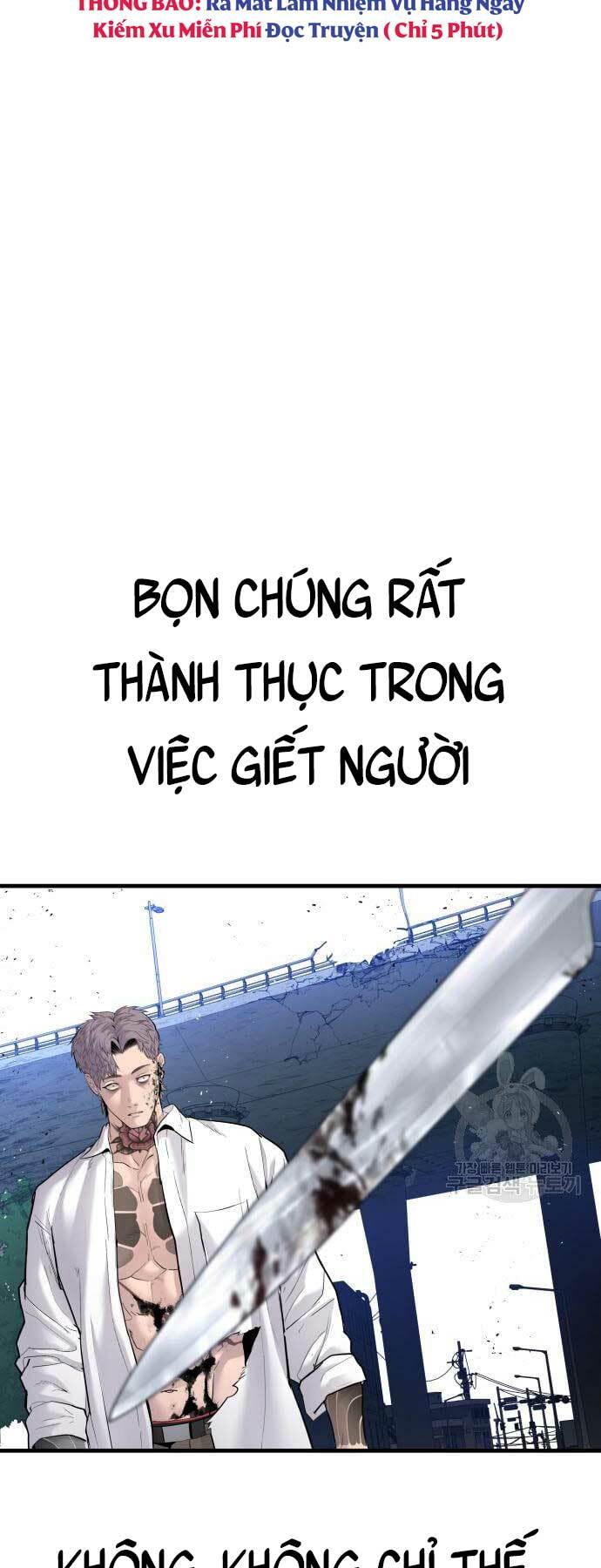 Đặc Vụ Kim Tập 58 trang 104