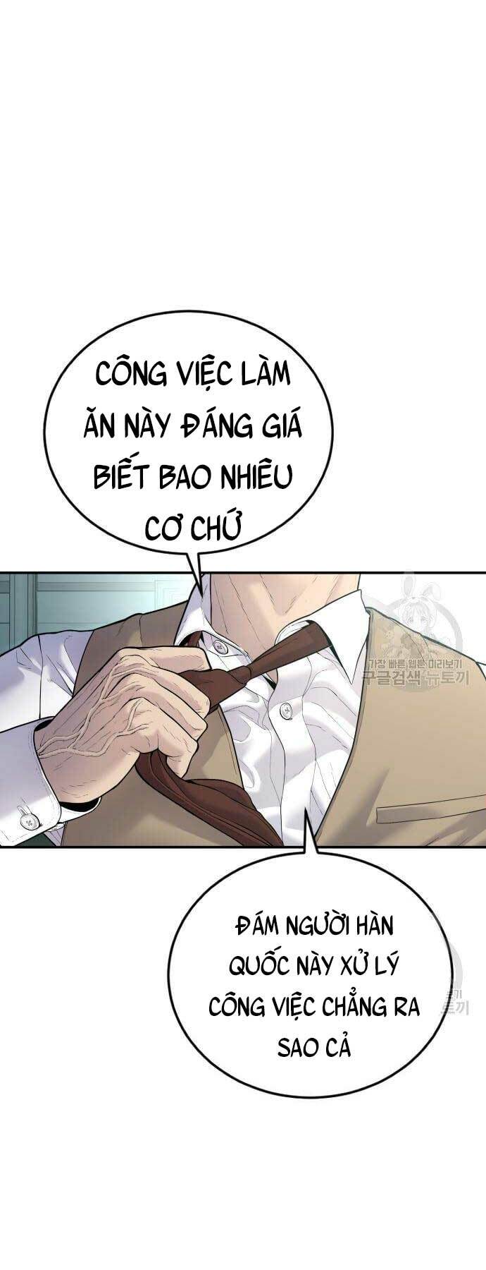 Đặc Vụ Kim Tập 58 trang 14
