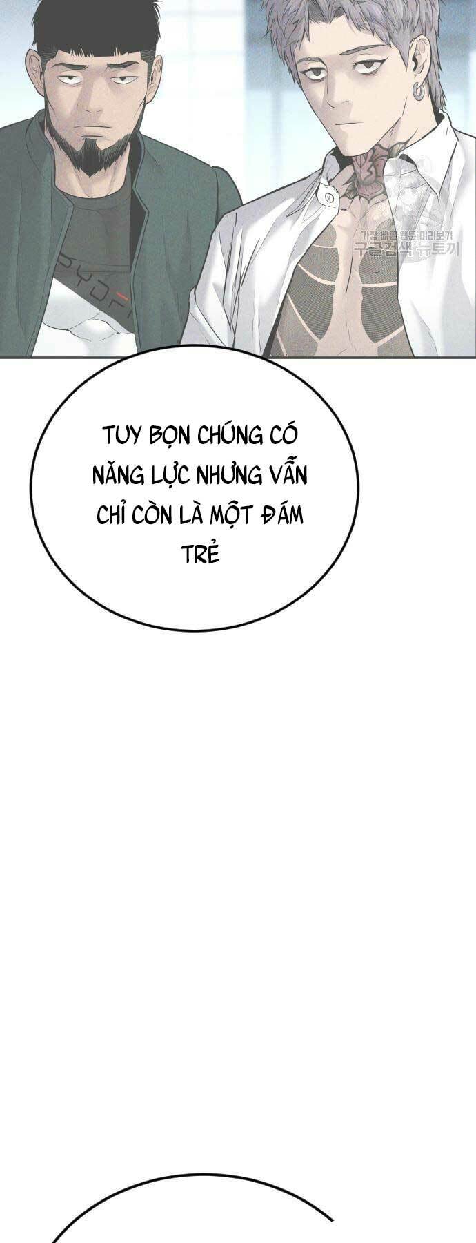 Đặc Vụ Kim Tập 58 trang 5