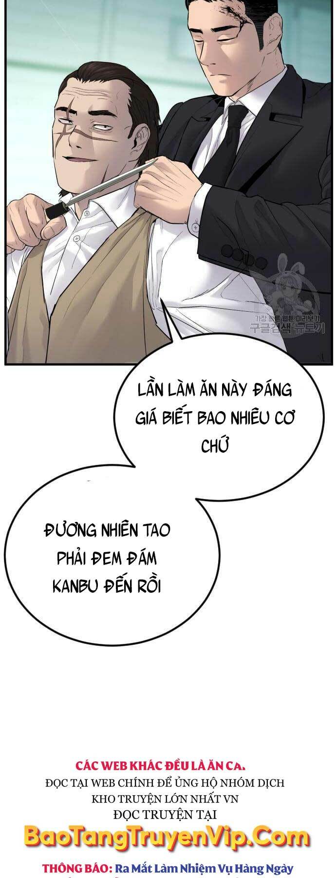 Đặc Vụ Kim Tập 58 trang 60