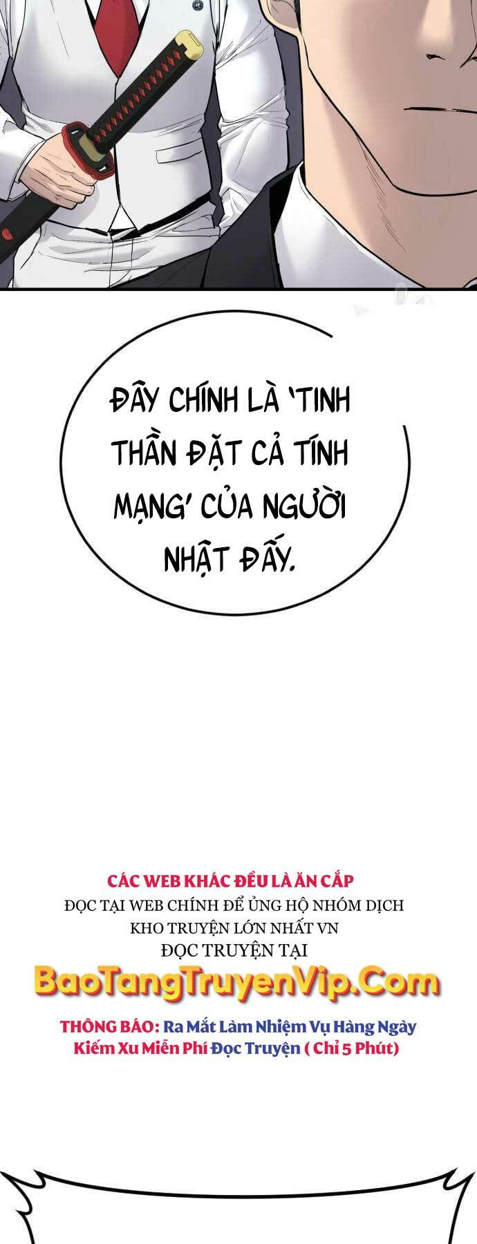 Đặc Vụ Kim Tập 58 trang 73