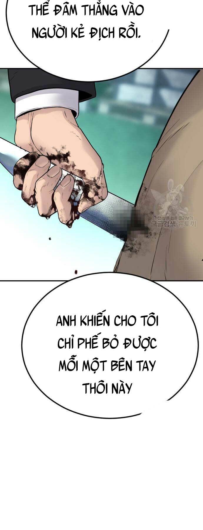 Đặc Vụ Kim Tập 58 trang 80