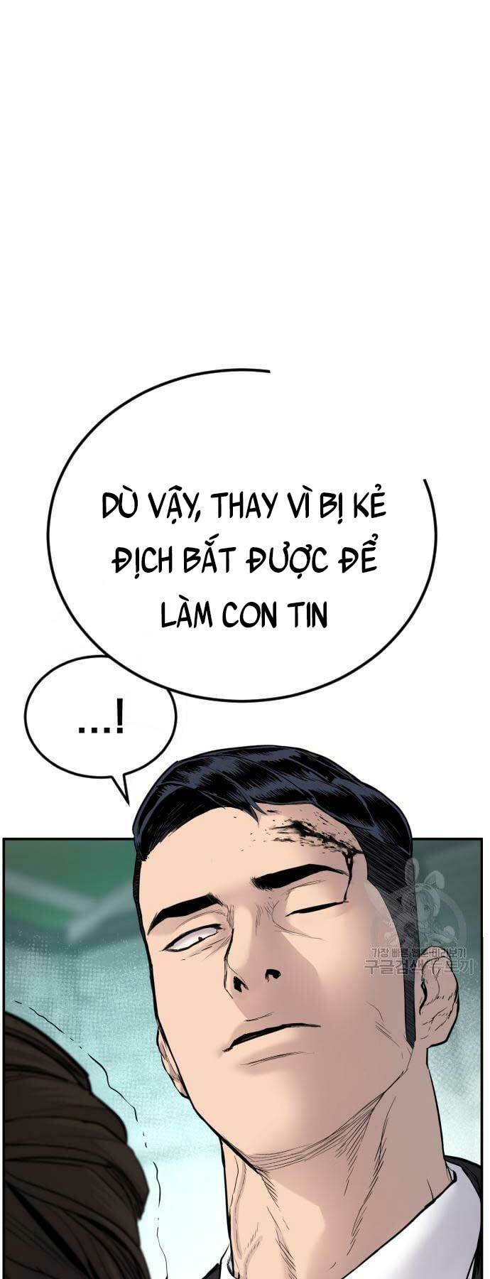 Đặc Vụ Kim Tập 58 trang 81