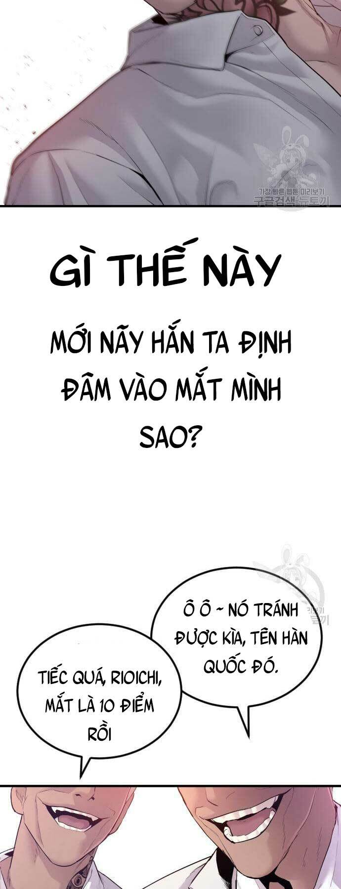 Đặc Vụ Kim Tập 58 trang 95