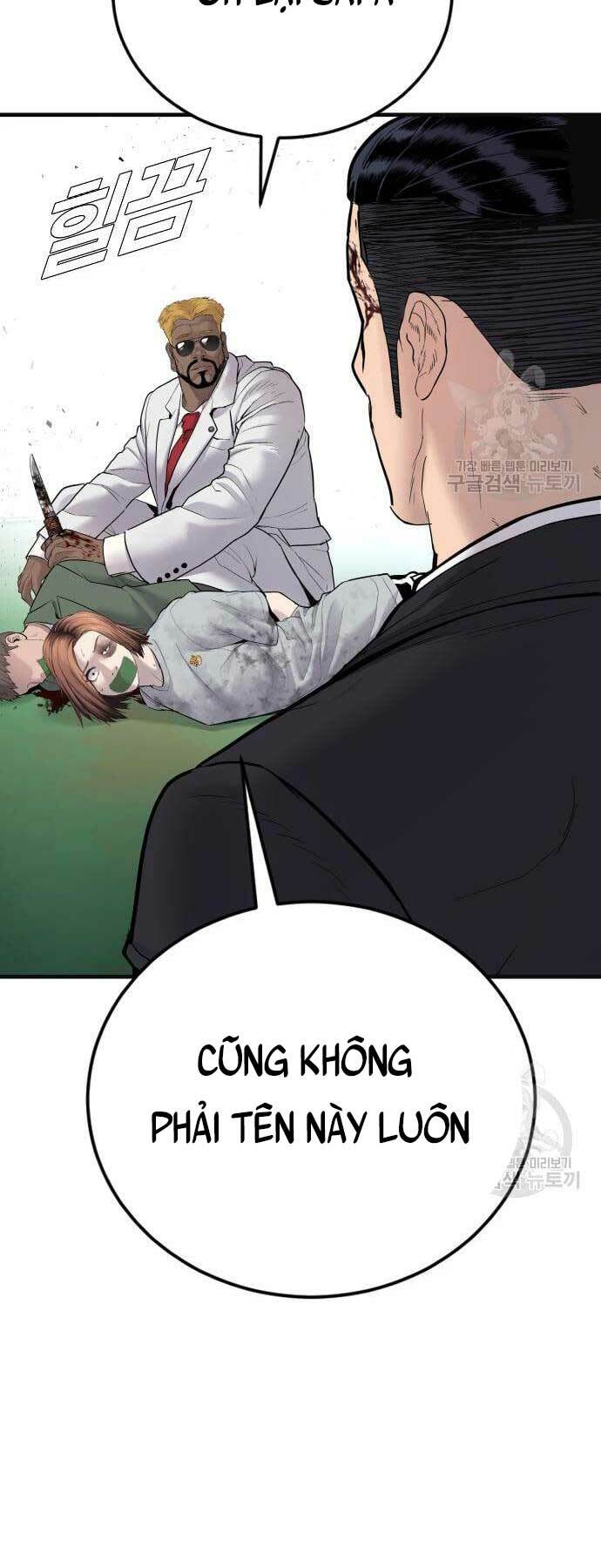 Đặc Vụ Kim Tập 59 trang 110