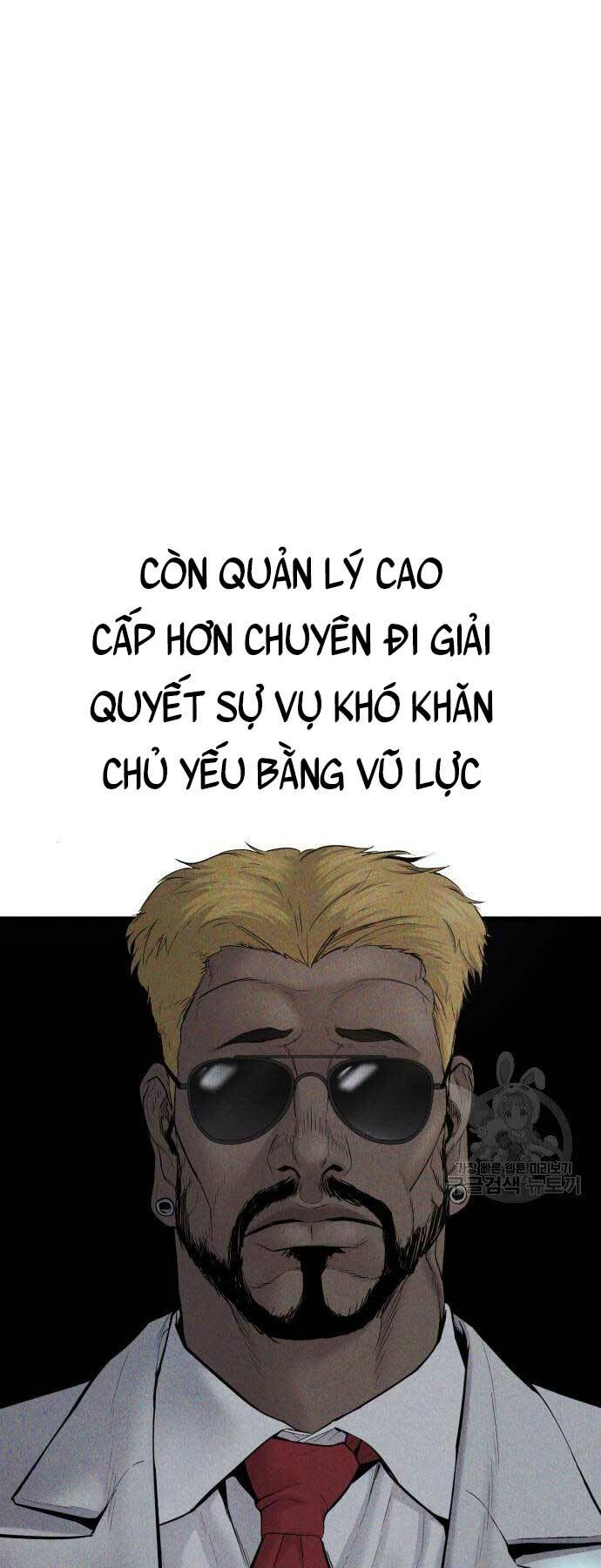 Đặc Vụ Kim Tập 59 trang 12